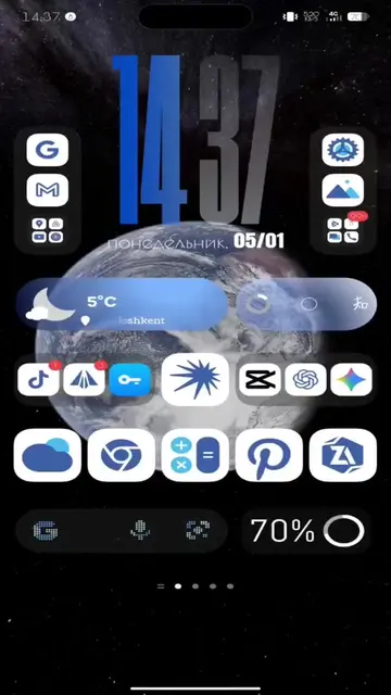 Супер обои с Землёй и луной #живыеобои #livewallpaper #tecno #infinix #customiza
