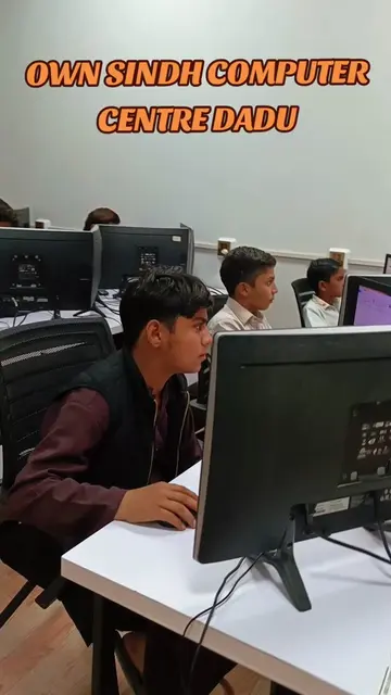 Own Sindh Computer Centre Dadu  Computer Teacher Samiullah Ramzan We Offer Follo