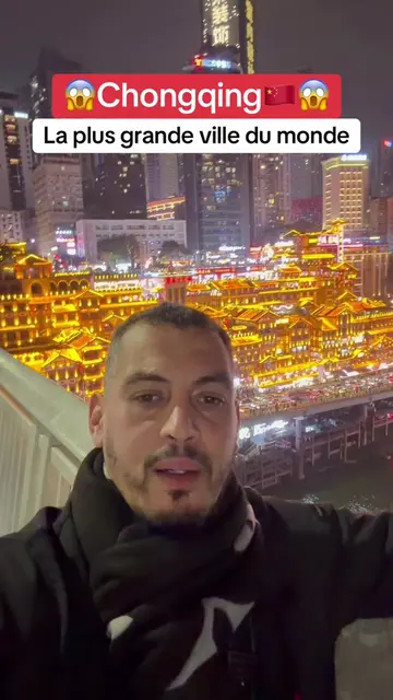 Saviez-vous que Chongqing est la plus grande ville du monde ? C'est incroyable !