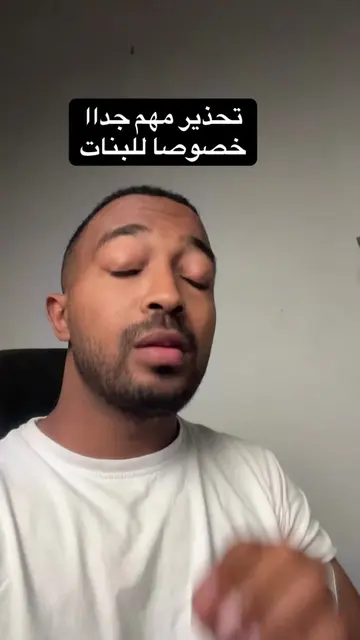 لو عايز تعرف ازاي تعمل صور دقنها عالية بال AI تابعني رقم مباحث الانترنت الخط الس