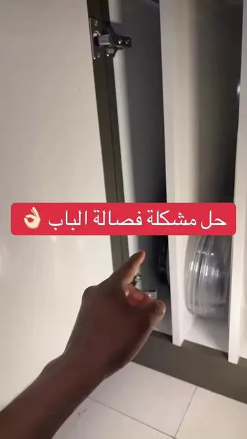 ضيفوني بالاصفر كلكم تعالو ولا يبقى احد #مطبخ#فصالة#حل#حلول 