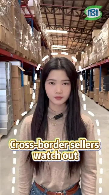 Cross-border sellers watch out — customs issues mean big losses! #warehousing #D