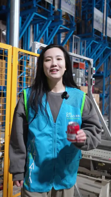 Boss, want a beer? We'll ship your beer out lightning-fast! #logistics #technolo