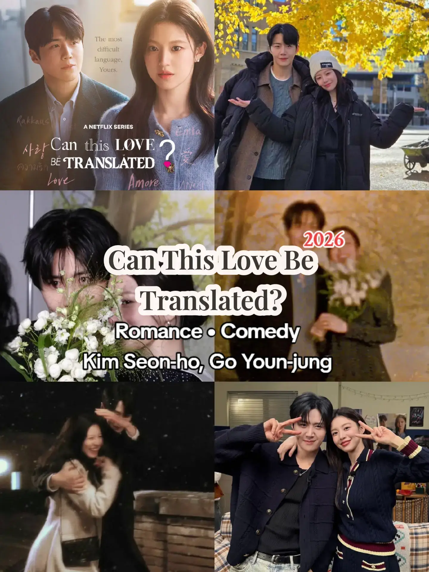 2026 K-Dramas You Can’t Miss🖤💫 | i love kdrama💗✨ #fyp #koreandrama #fyp #kdra