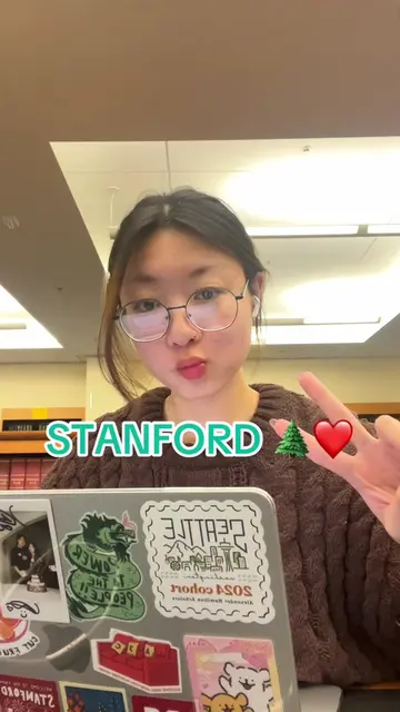 lunar new year dinner 🌲❤️🧧 STANFORD UNIVERSITY edition! why was the wait was c