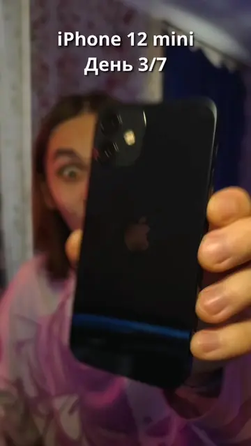 iPhone 12 Mini 3/7 #apple #iphone 