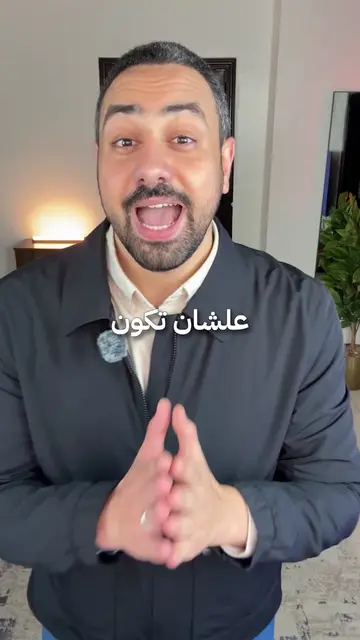 ازاي تكون Digital Marketing Specialist ؟
