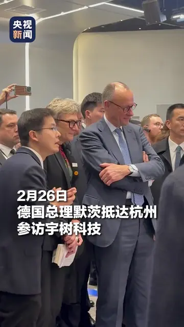 @ChinaLiuYusen German Chancellor Friedrich Merz paid his first official visit to