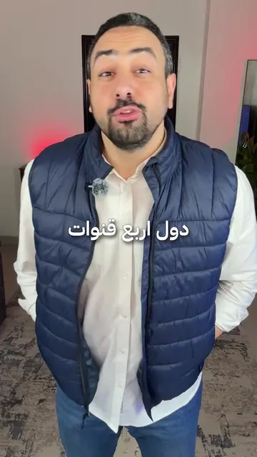 افضل 4 قنوات على اليوتيوب لتعلم الDigital Marketing باللغة العربية 