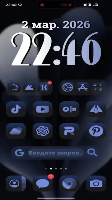 тгк infinix_techtok😋 #techtok #течток #обои #wallpapers #infinix #tecno #телефо