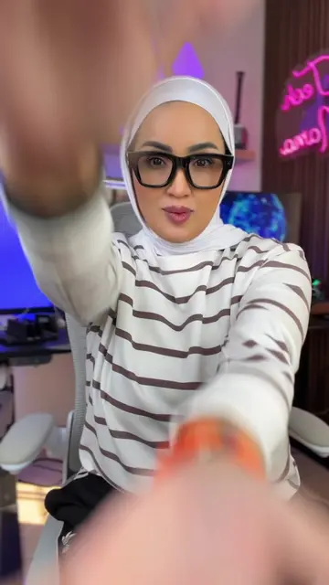 الجزء الاول