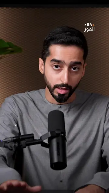 في مجال الطب، لا تستخدم chatgpt أداة open evidence هي بديل chatgpt مخصصة لأغاراض