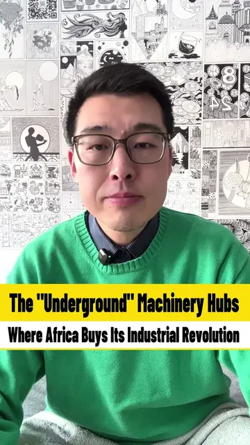 Importing the Factory: The Real "Secret" of Emerging Markets 🌍 - Where Africa B
