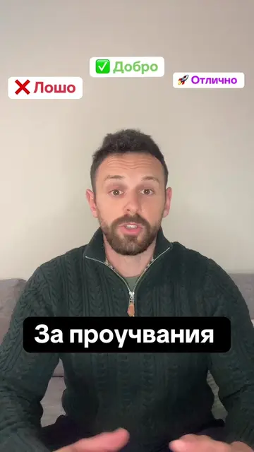 А ти кои апликации ползваш? #Chatgpt5  #aiconsultant  #promptengineering  #opena