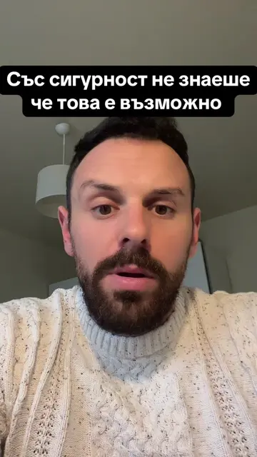 Искаш ли да разбереш още команди в ChatGPT? #Chatgpt5  #aiconsultant  #prompteng