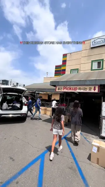 a place full of korean goodies ✨ 📍Kim’s Home Center (Ktown LA, CA) #Home #finds