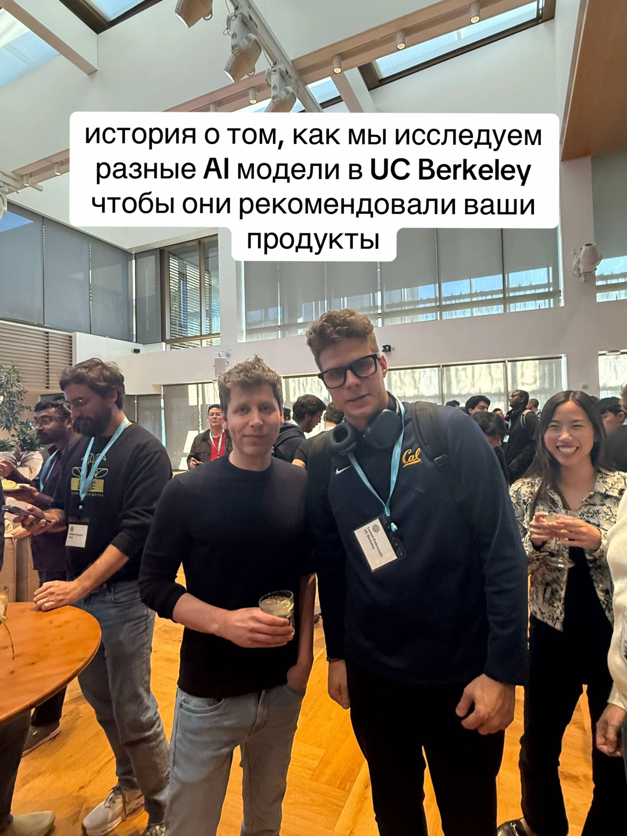 пишите если больше хотите узнать про инсайты, эксперименты или идеи!  #мотивация