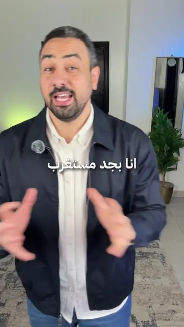 ازاي تراقب إعلانات المنافسين بشكل رسمي ومجاني؟