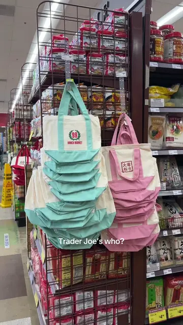 #minitotebag #traderjoes #ranch99 