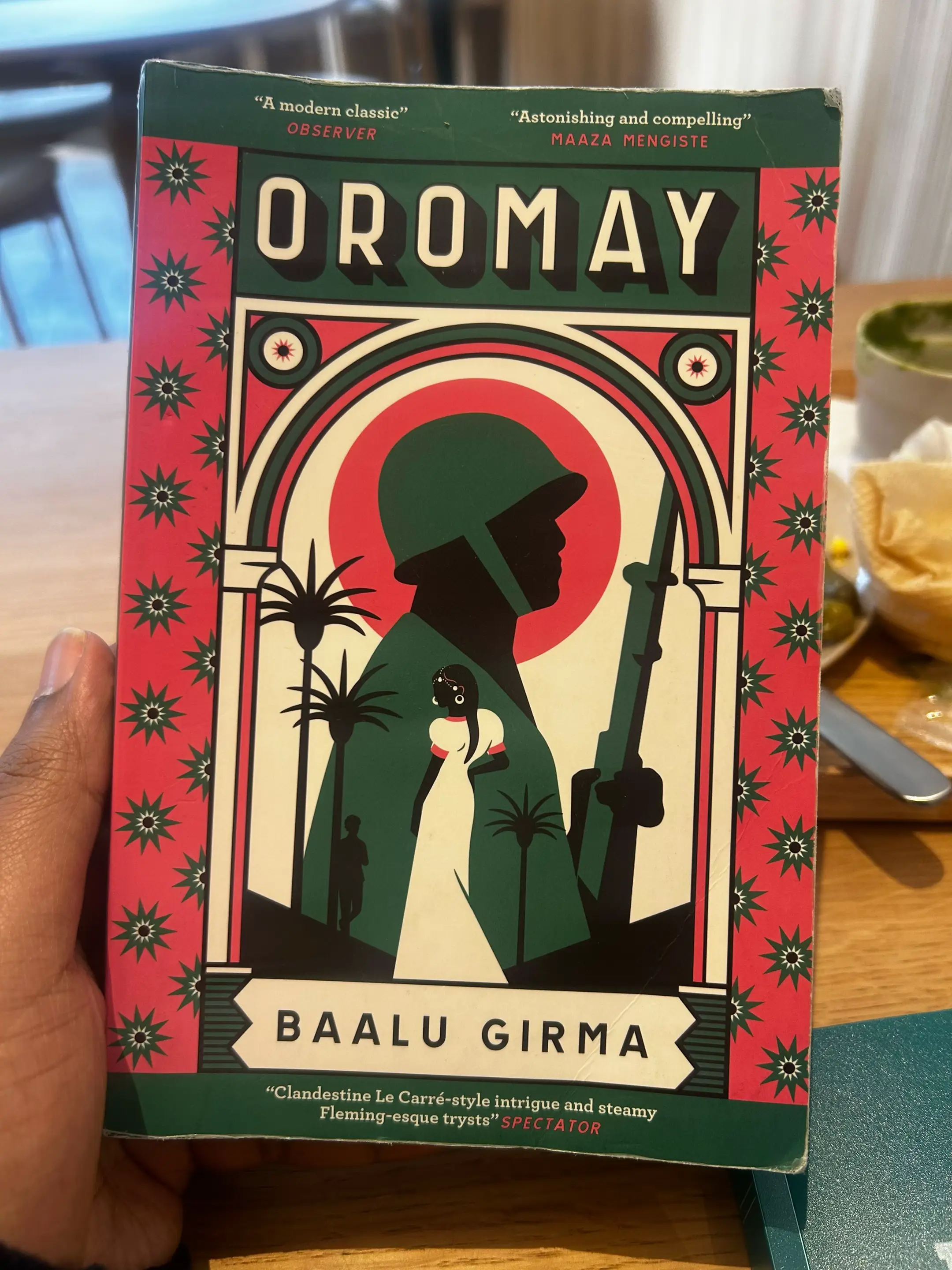 A book written by a man who probably died for writing it. Oromay by Baalu Girma 
