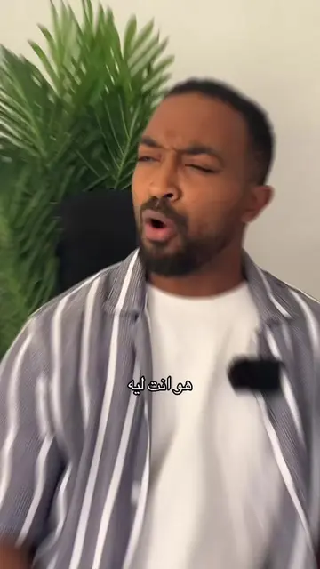 ازاي تعمل بورتفوليو من غير اي شغل قبل كدا #videoediting #premierepro #aftereffec