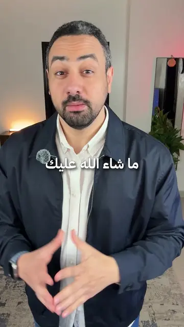 اداة افكار المحتوى Answer The Public
