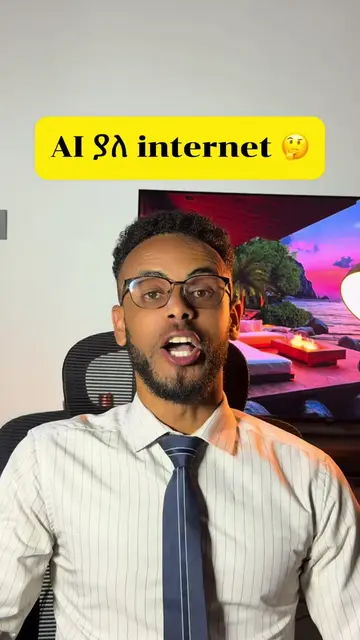 This AI runs without internet… wait till you see this 🤯🔥 #Ethiopia #AI #Offlin