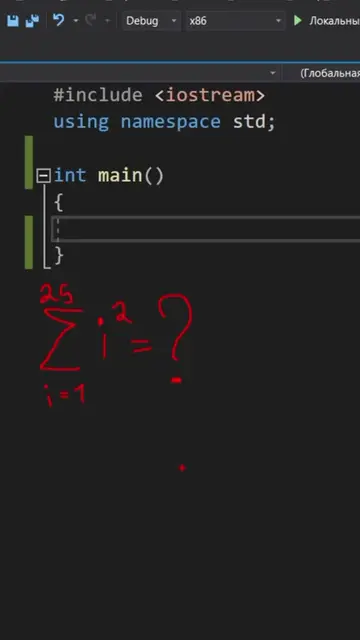 #math #matematika  #coding #codingtutorial  #tutorial 