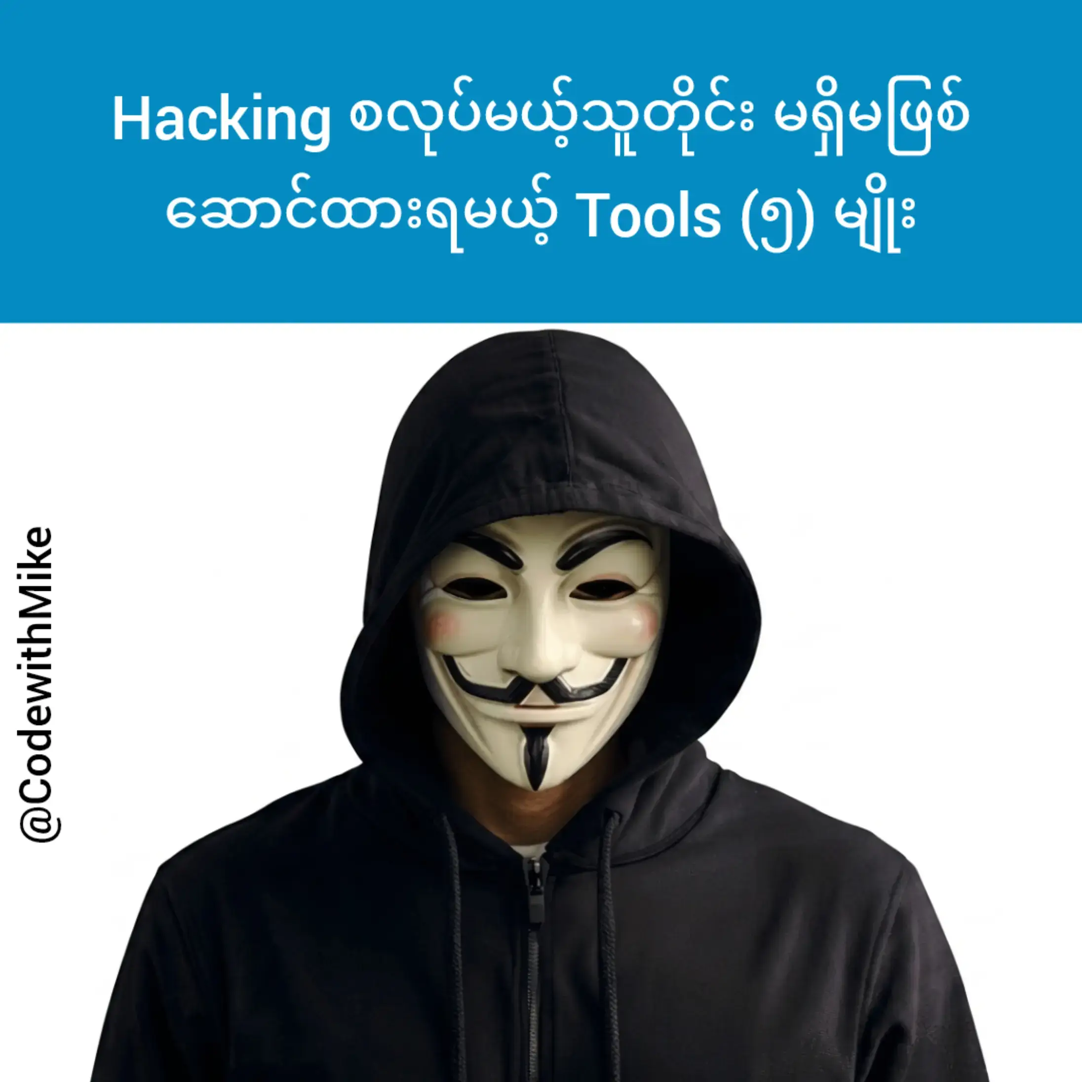 #programming #hacker #coding #webdeveloper #codewithmike 
