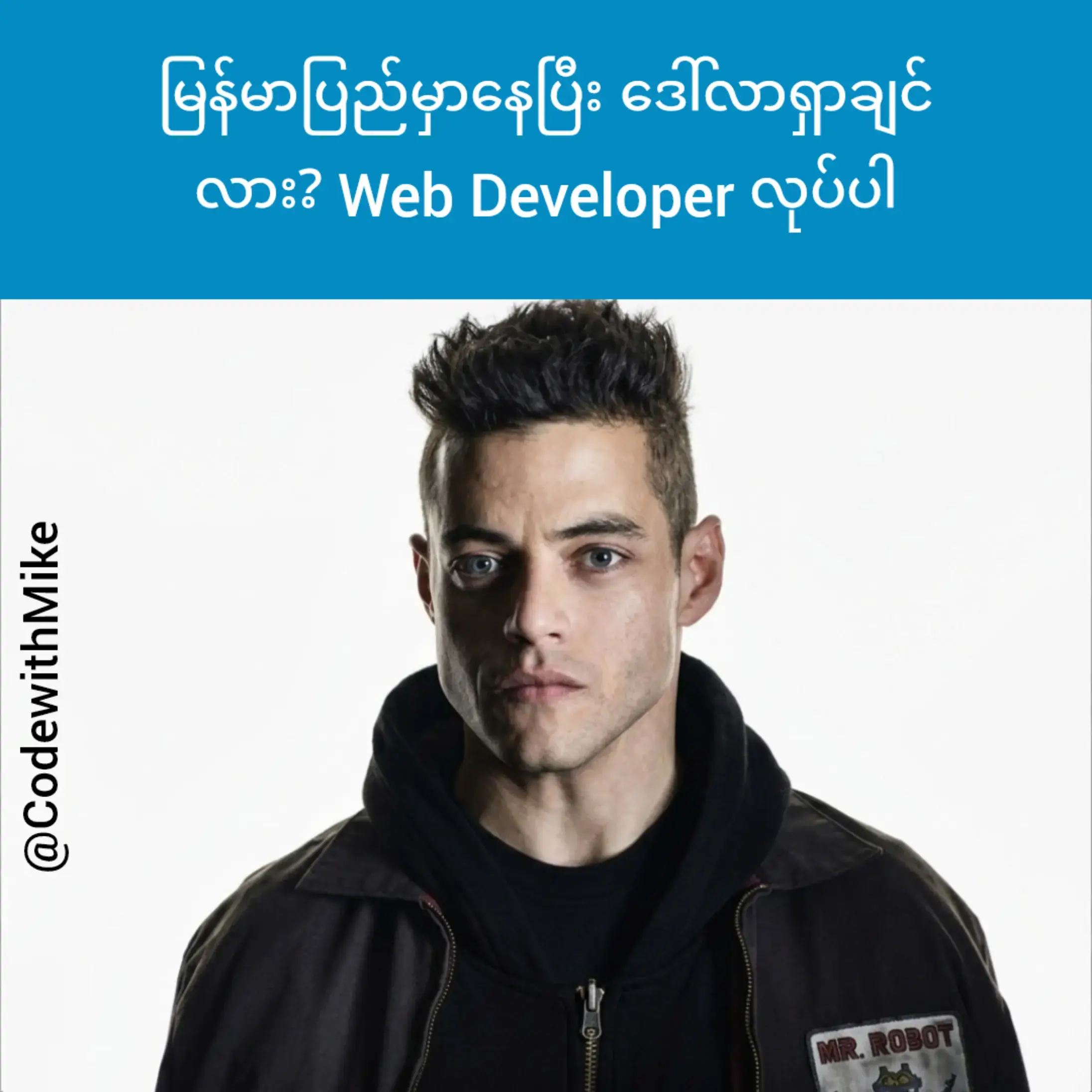 #coding #webdeveloper #programming #javascript #codewithmike 