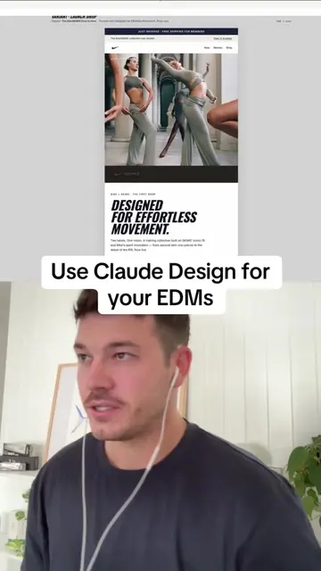 Use Claude Design for your EDMs #claude #claudedesign #aidesign #ecommercetips #