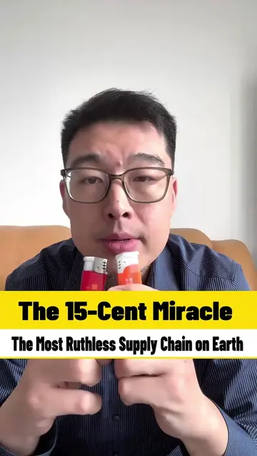 The 15-Cent Miracle - The Most Ruthless Supply Chain on Earth Attention Hardware