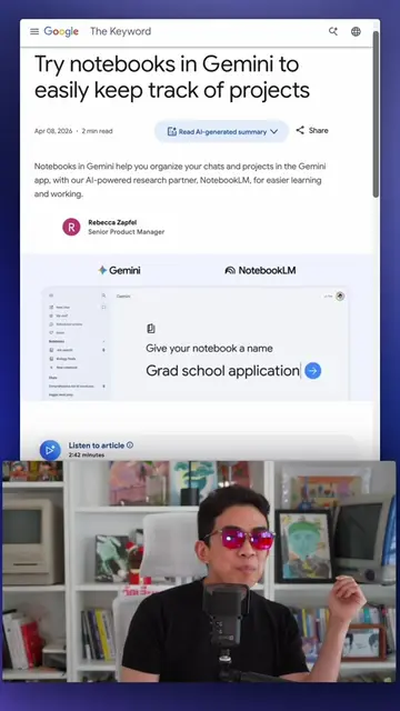 ฟีเจอร์ใหม่ที่รอมานาน ใน gemini : notebooks ที่เจ๋งกว่า notebookLM #Gemini #Spon