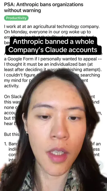 Anthropic banned whole company’s Claude accounts #aistartup #anthropic #claude 