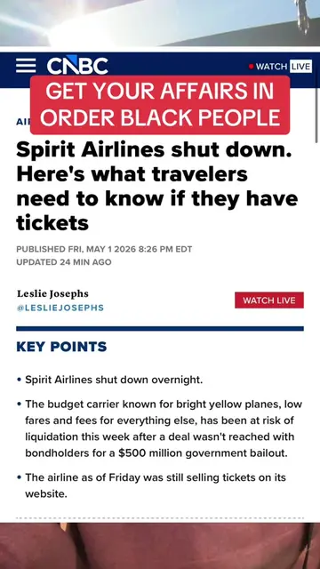 #greenscreensticker #thetrustedbanker #spiritairlines #trumpeconomics 