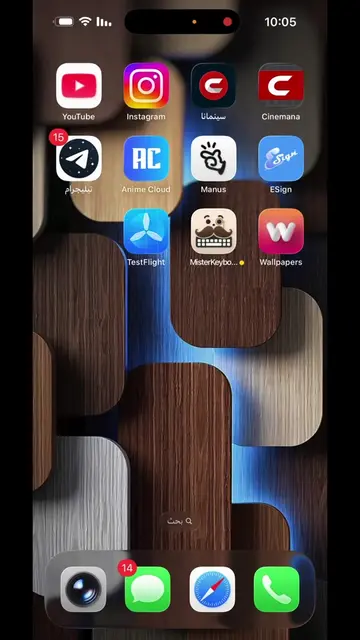 نستعرض لكم اليوم لوحة مفاتيح Mr. Keyboard المتطورة التي تحل مشكلة النسخ واللصق ع