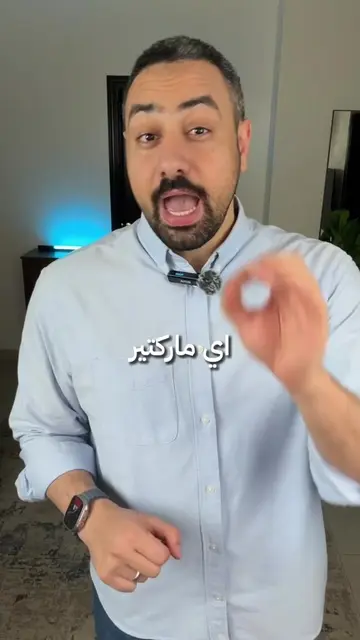 شرح منصة Predis للمسوقين وازاي تقدر تستخدمها في شغل الMarketing 