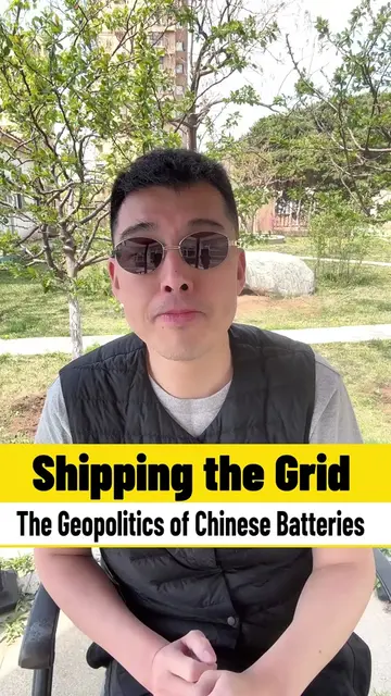 Shipping the Grid: The Geopolitics of Chinese Batteries Breaking down the vertic