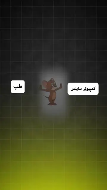 CS jor MD #foryou #foryoupage #computerscience #viralvideo #afghanistan🇦🇫