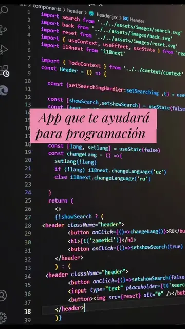 #programming #ia #tecnologia #estudiantes 