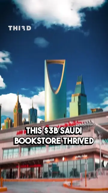 How Did Jarir Succeed When 60% Of Saudis Couldn’t Read? 🇸🇦 📚 #jarirbookstore 