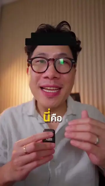 #กดปุ่มฉลาด #claude #ai#Automation #AIAgent 