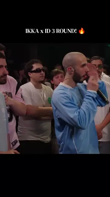 IKKA x ID 3 ROUND! 🔥  PVP B2B-ს პირველ სეზონს გამოეთიშნენ - IKKA x ID ❤️  როგორ