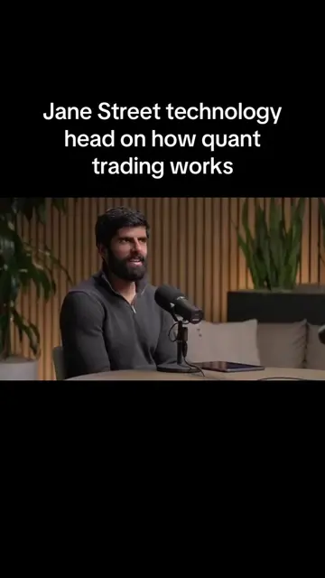 This is who you are trading against in the public markets #hedgefund #ai #janest