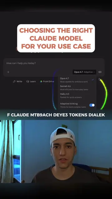 Pick the right model for your use case