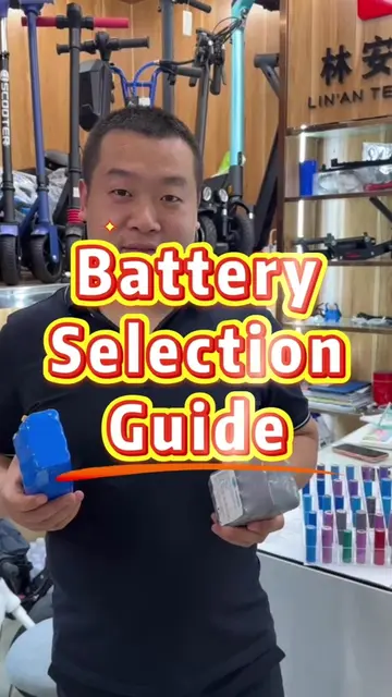 Make sure you know these 3 things when purchasing an electric scooter battery.#e