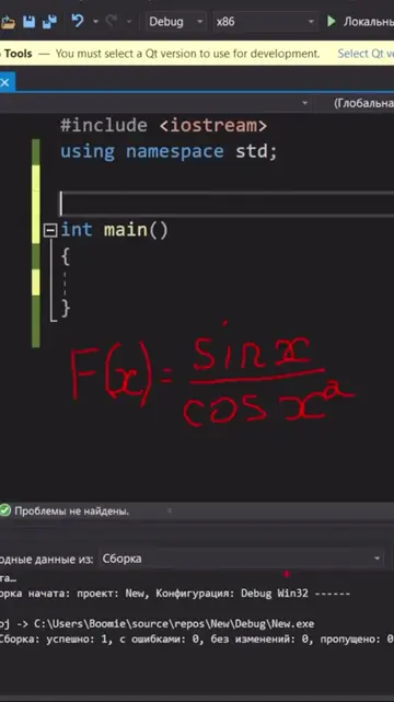 #trending #fup #python #pythonteacher #coding 