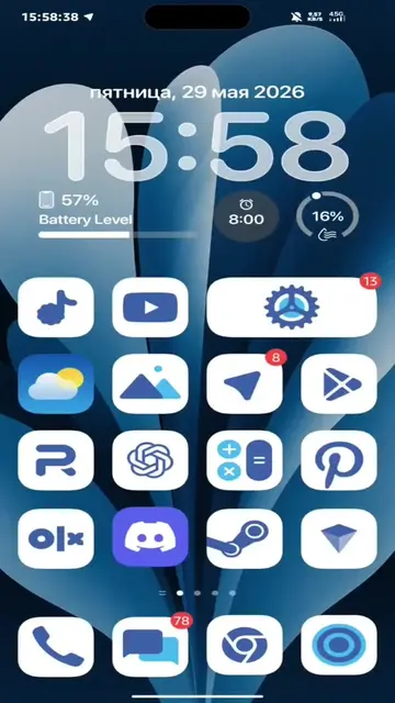 Тгк: infinix_techtok #superwallpaper #techtok #infinix #xos #обои 
