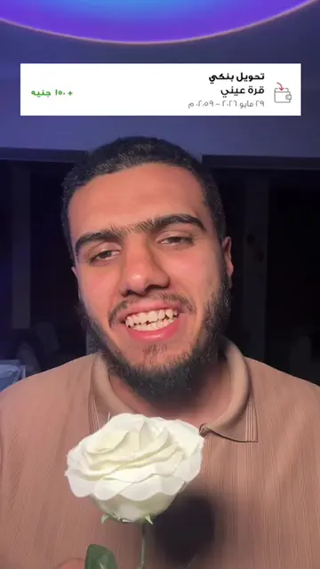 جه يتنصب عليا فنصبت على الي عايز ينصب عليا #pixtaha #n8n #ai_automation