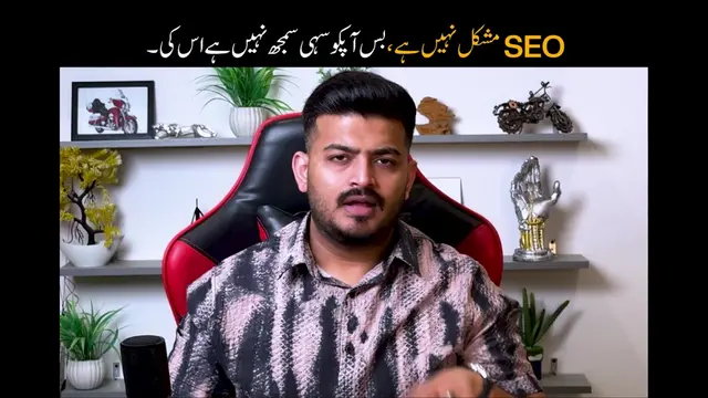 You'll Never Find SEO Hard Again After This Video #ghulamaliseo #LearnSEO #SEOSi